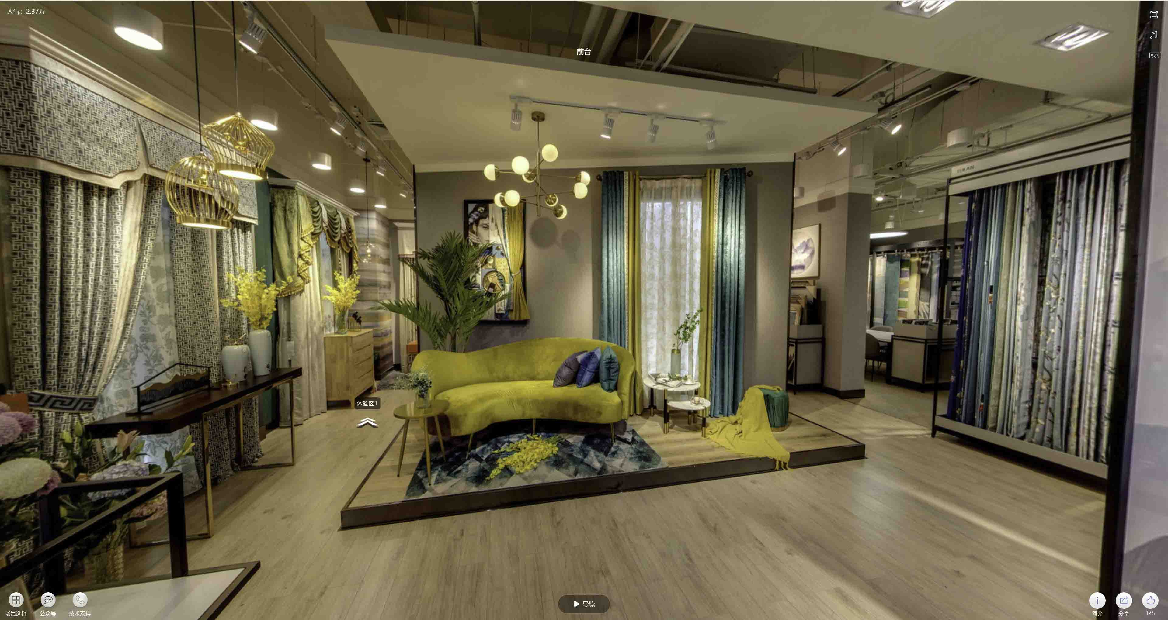 淮上VR航拍摄影：城市旅游推广中的创新力量与无限可能